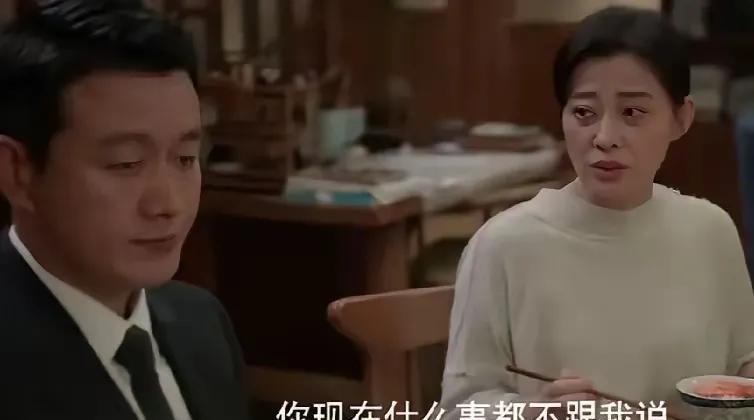 《我的后半生》
沈青对刘丽娜的忠诚度变了，最新剧情里，他和老婆刘丽娜闹僵了。
原
