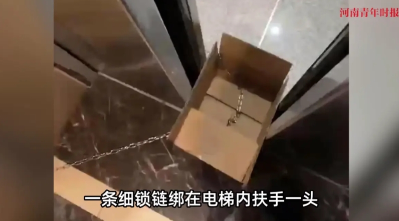 “必须严惩！”6月2日，广西柳州，一位孕妇因为觉得电梯的声音太吵，结果竟然用一根
