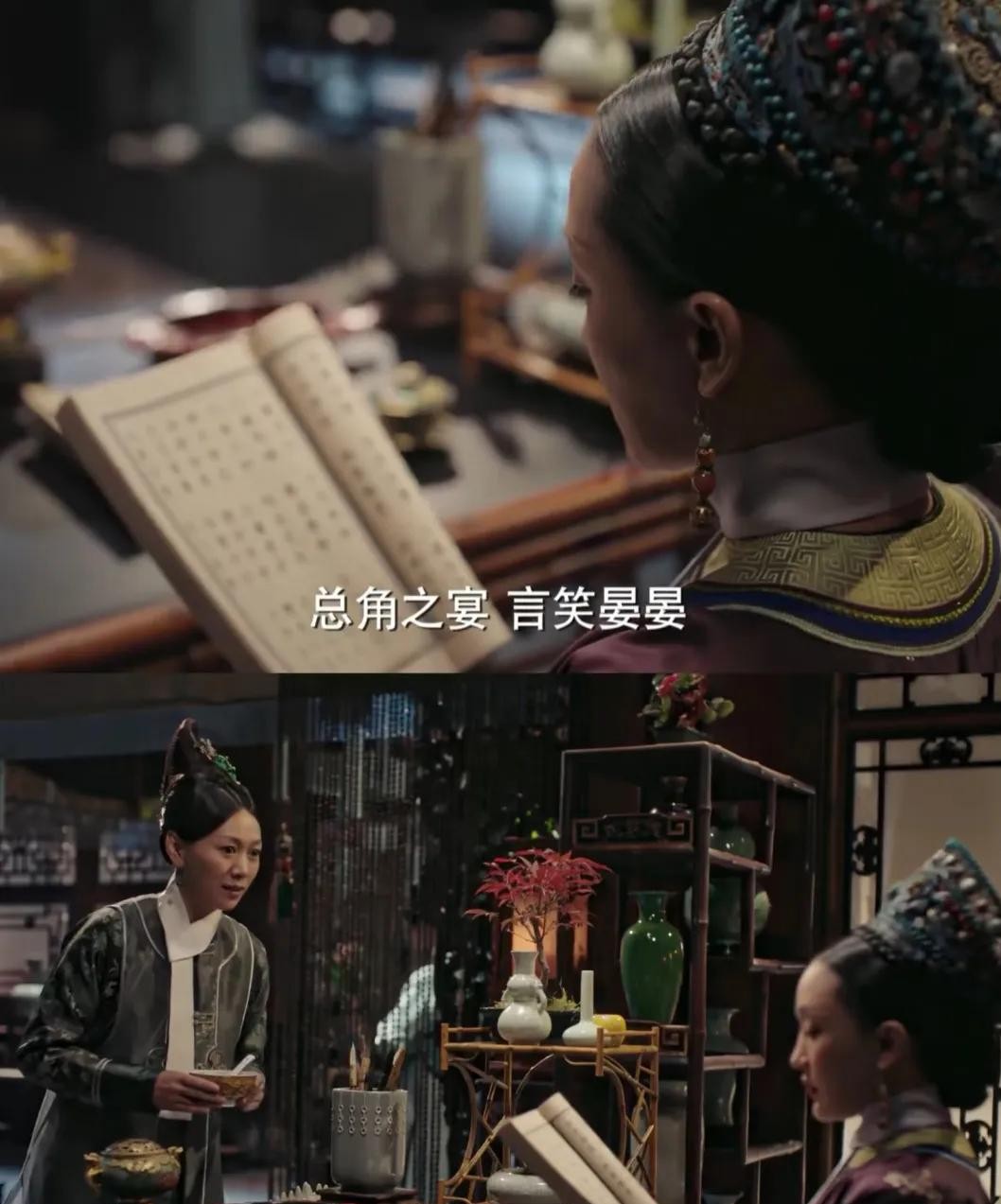 吐槽如懿传的才女人设





现在的古装剧，是不是对“才女”有什么误解？

