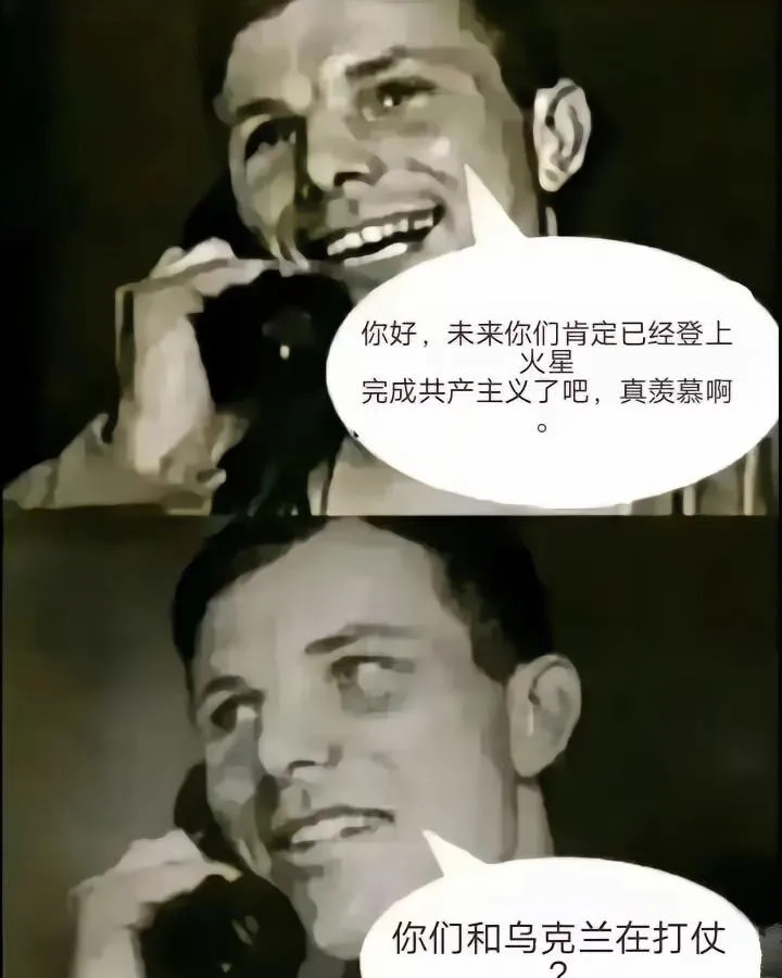打架别冲动，先搞清对象











**文章：**








