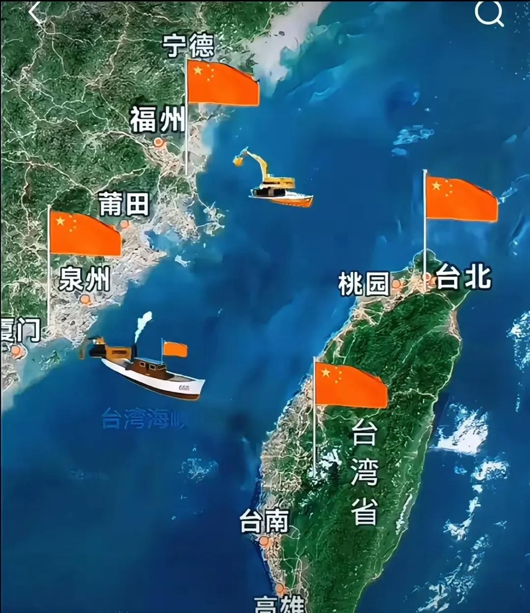 美国认识到台湾海峡属于中国





醒醒吧，山姆大叔！别再做白日梦了，台湾海峡