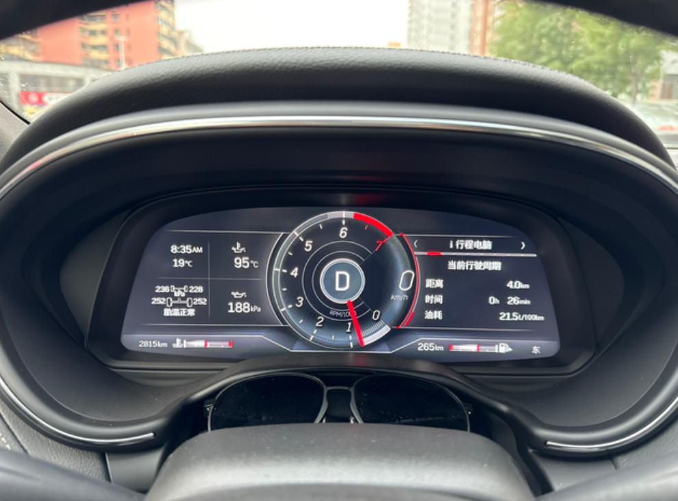 早高峰油耗，平均时速19.8，看的我心疼