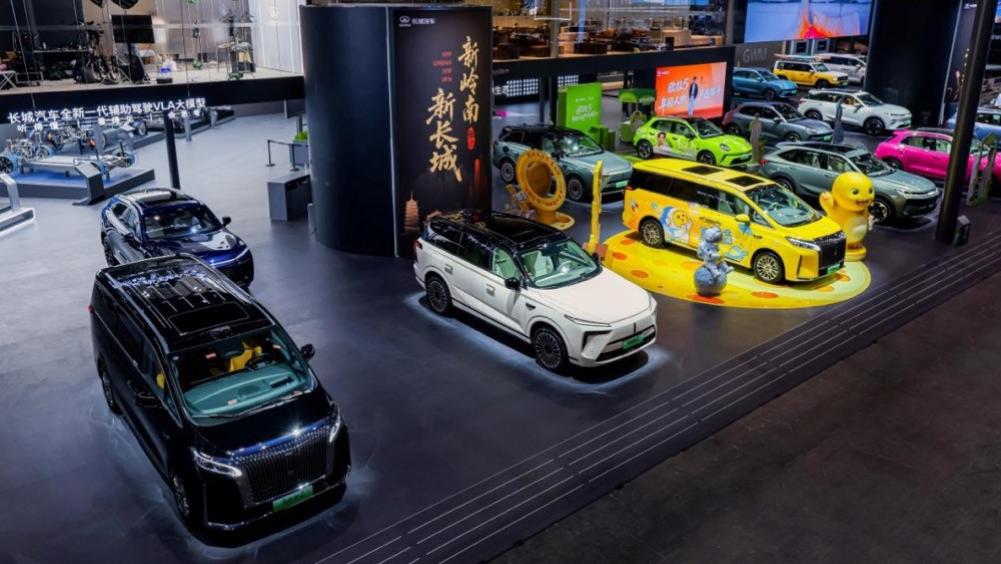 2025广州车展：魏牌宣布品牌焕新，首发VLA大模型技术