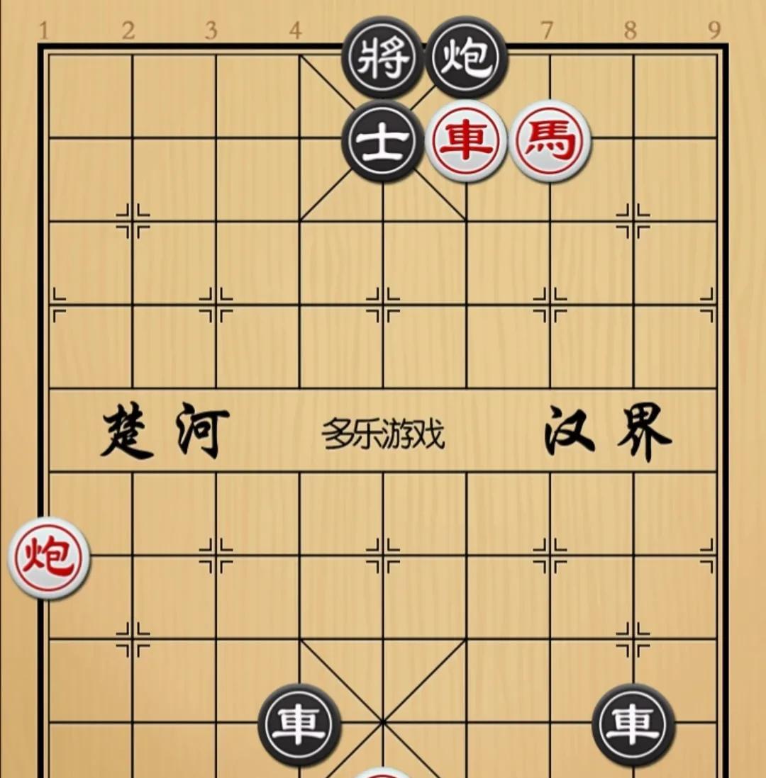 象棋：颠覆认知的杀招 不走到最后都都想不到
如图红先手！
黑方双車砲，砲虽然没有