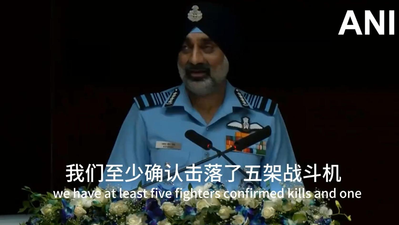赢麻了，印度空军参谋长宣布，击落6架巴基斯坦空军战机