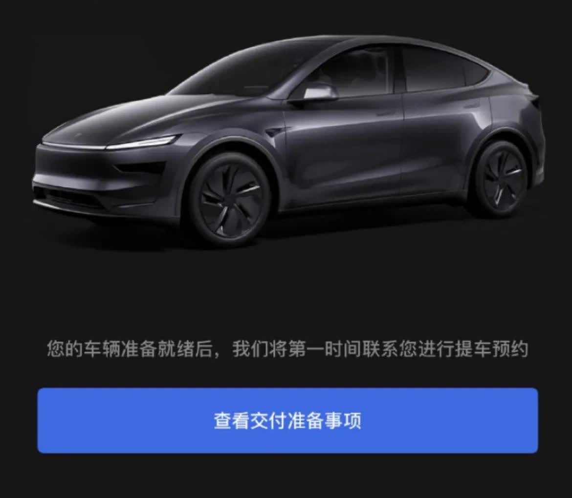 表弟把开了5年的马自达卖了，换了新款model Y，我说这个价格都可以买问届M5