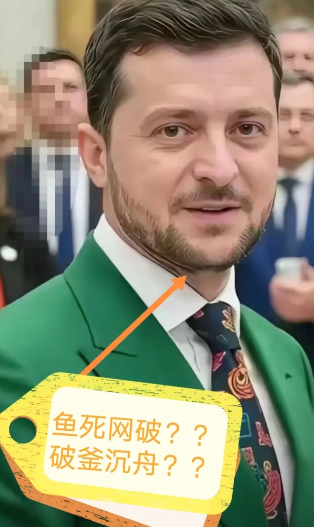 乌克兰宣布！6月29日的消息连斯基震惊世界一举：签署退出全球禁雷公约！

在国际