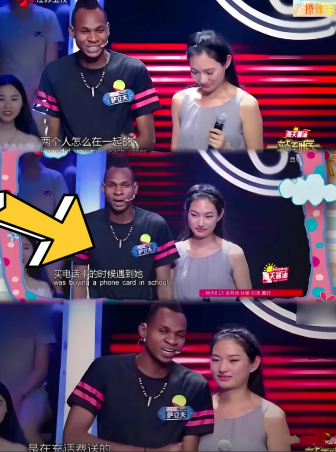 电视台争相推出黑男配国女，这是新一轮的文化冲击吗？