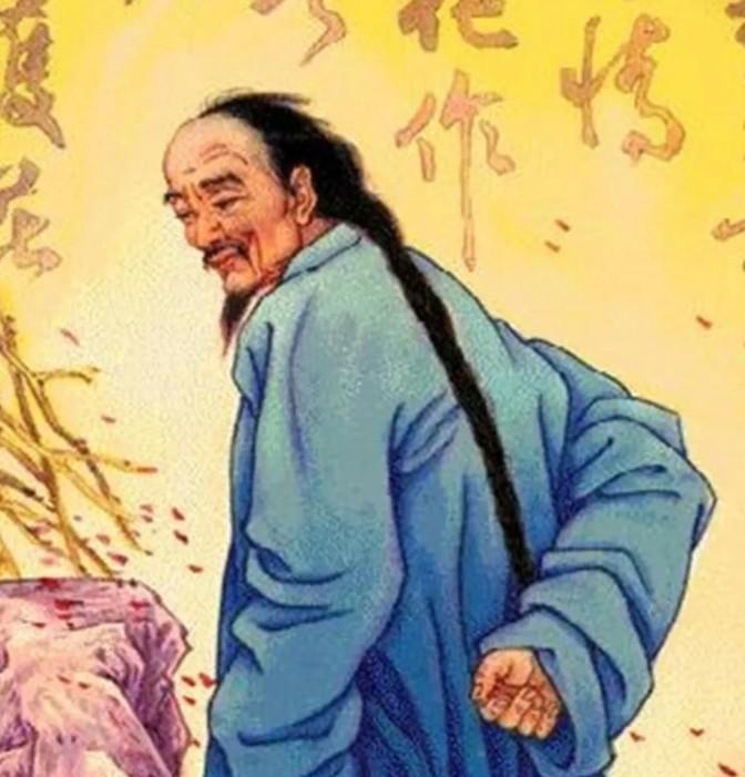 清代大诗人龚自珍晚年迷上了赌博，输了好多钱。有一天给自己算了一卦，卦象是日进斗金