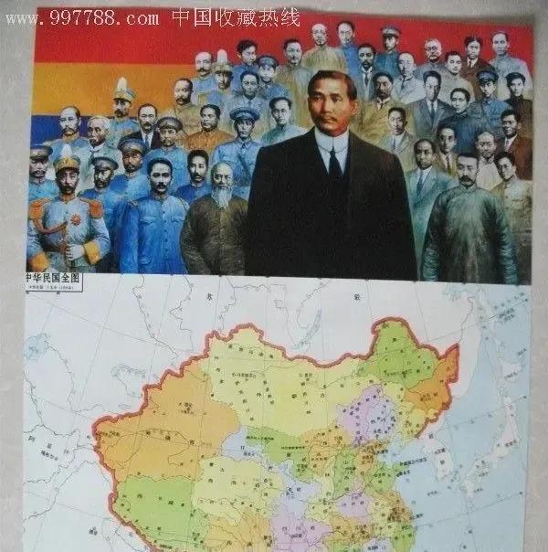 请有些人尊重历史，别搞得连“父亲”都不知道是什么了，张冠李戴。爷爷是你父亲的父亲