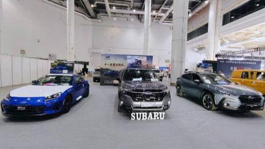 大连斯巴鲁2025十一国际车展圆满结束