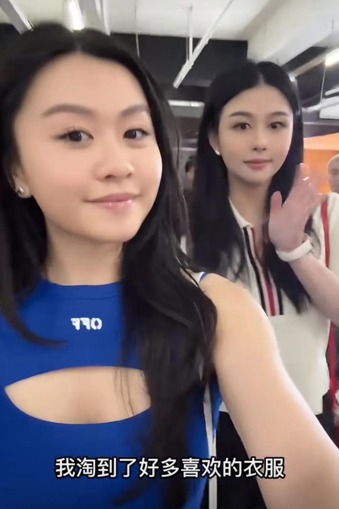 邱淑贞俩女儿深圳一日游！购物吃大餐好尽兴，沈日颜值大幅提升
近日，邱淑贞二女儿沈