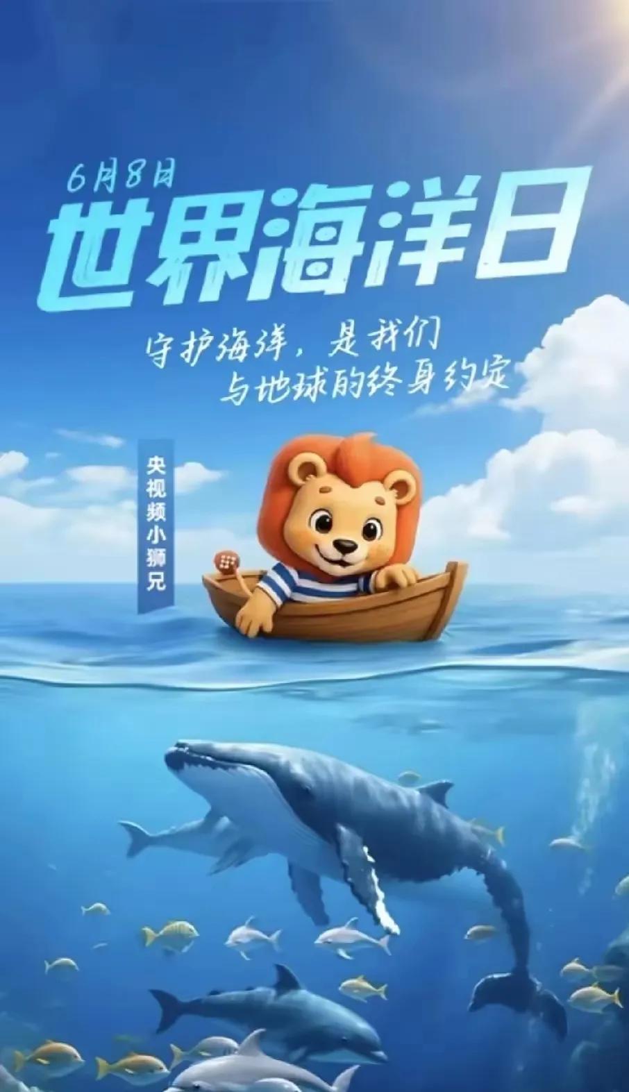 接连不断的央媒采访，从零距离到面对面，给了莎头袒露心声的高平台和良机。别人朝我扔