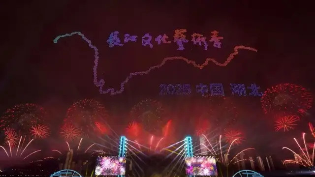 以视听盛宴激活文化共鸣，湖北广电助力长江文化艺术季打造现象级IP