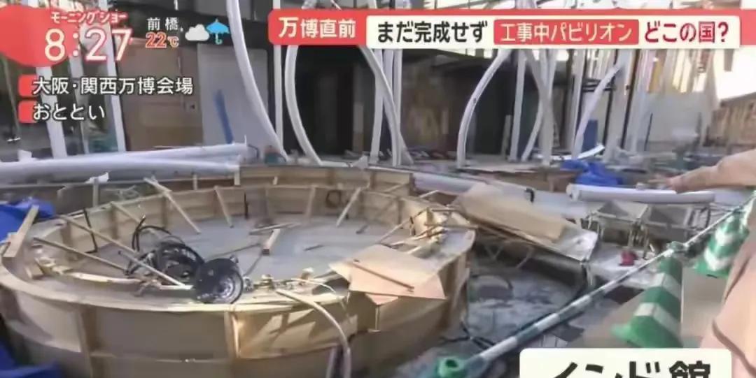 大阪世博会都已经开幕2天了，万万没想到，印度、智利、尼泊尔、越南等很多国家的展览