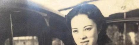1975年，在东北深山，一个猎人发现一具骨骸，心里很难受，当他看到骨骸旁的破烂本