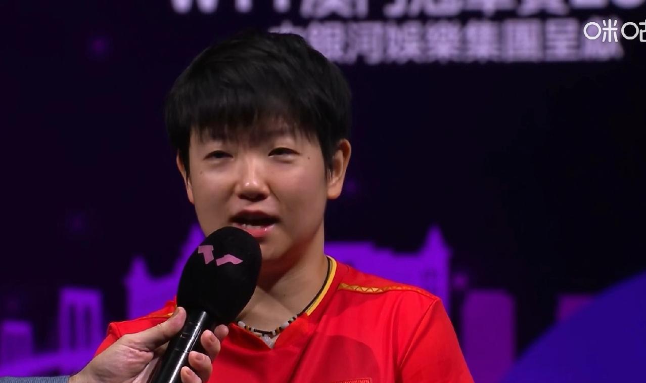 赛后采访莎莎表示：我和曼昱发挥的都非常精彩，拼尽全力打满七局，无论输赢都是收获都