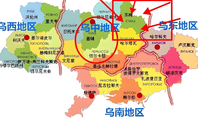 乌克兰首都基辅已快“裸奔”…

截至2025年6月11日，俄军已包围乌克兰苏梅地