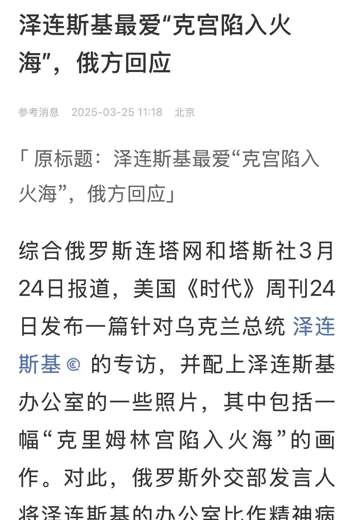 精神胜利法，没有什么意义。