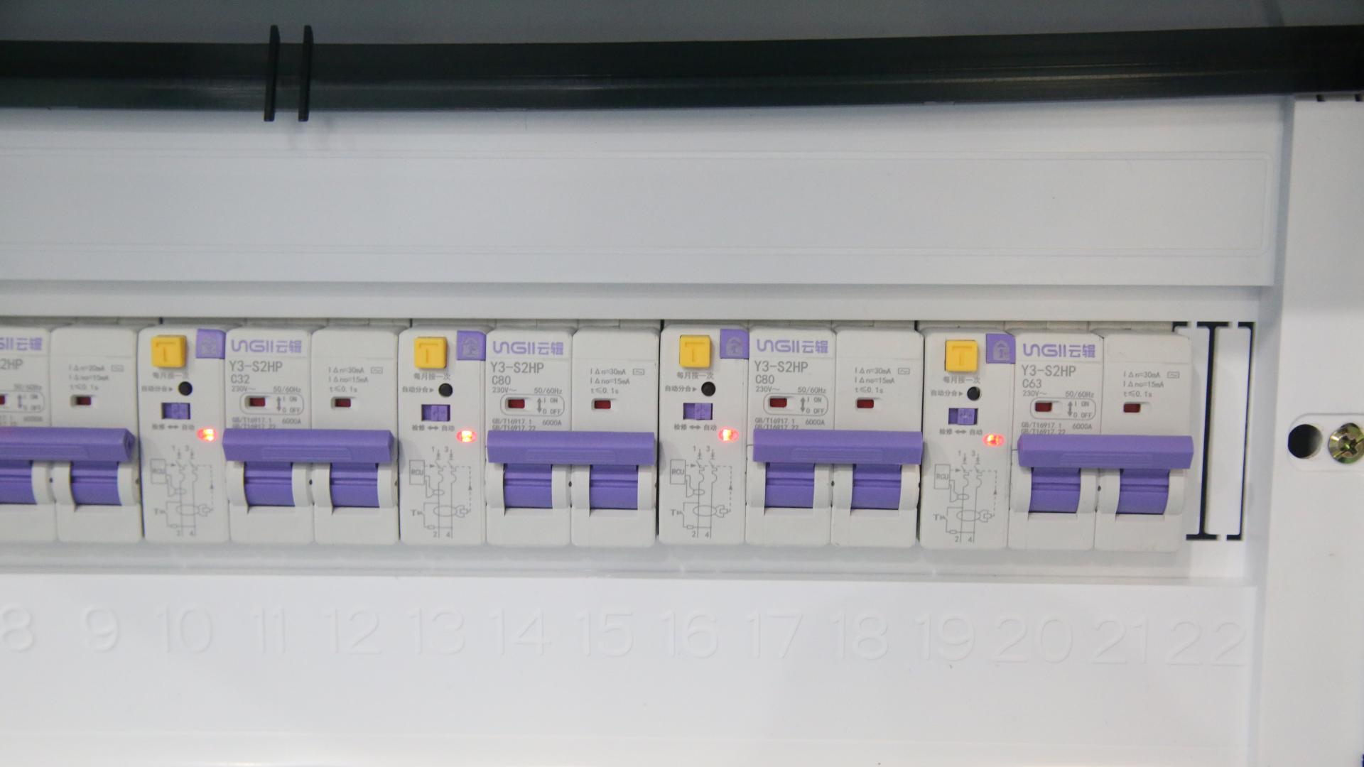 智慧空开一键分合闸黑科技，让分闸更精准，合闸更安心！