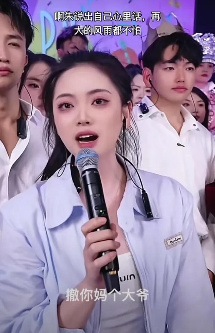 阿朱起诉黄杰？
       一对曾经的夫妻，从玩k手开始就闹得沸沸扬扬。现在在