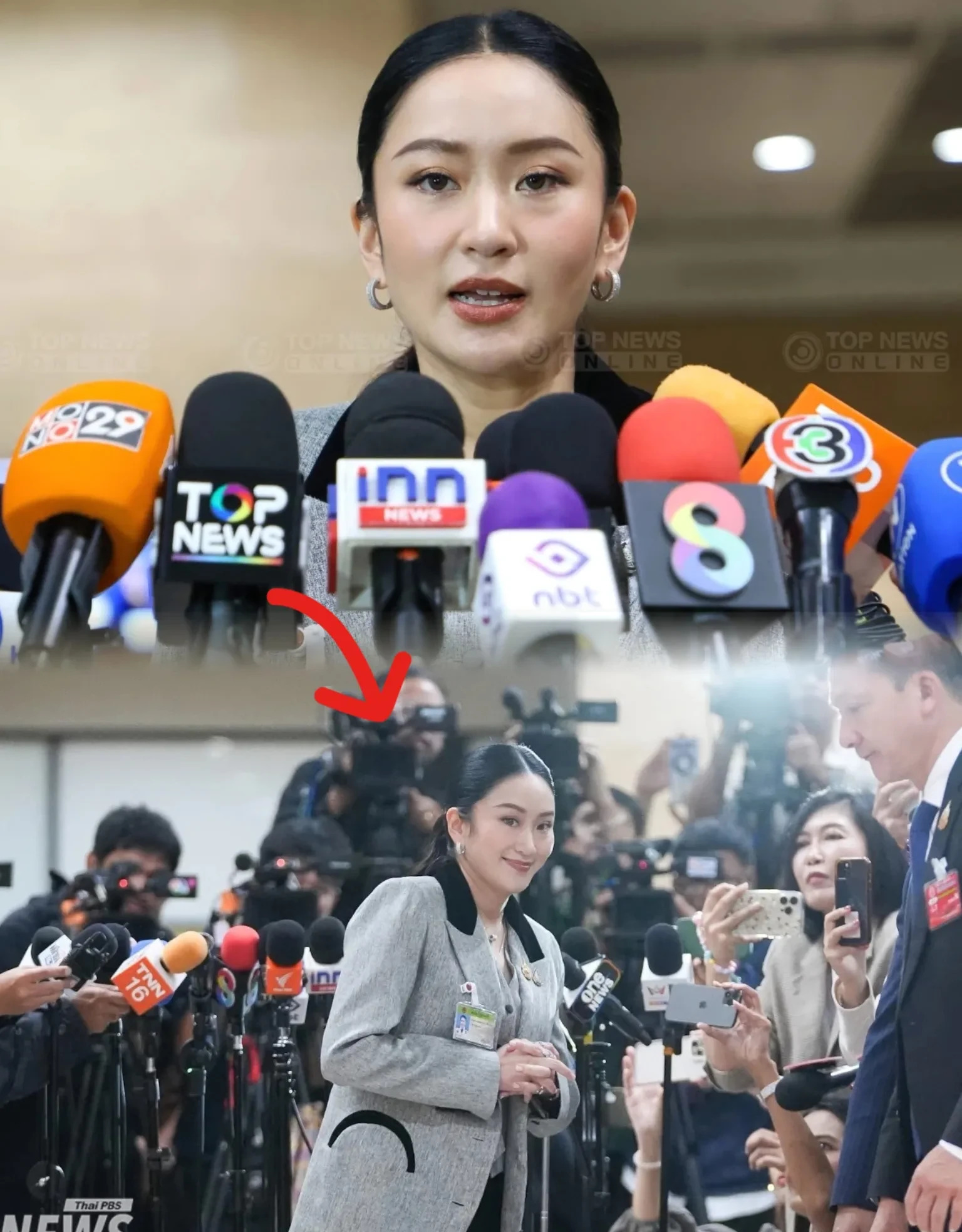 佩通坦知识有期限，过期不候啦











佩通坦被停职了，这简直像电视