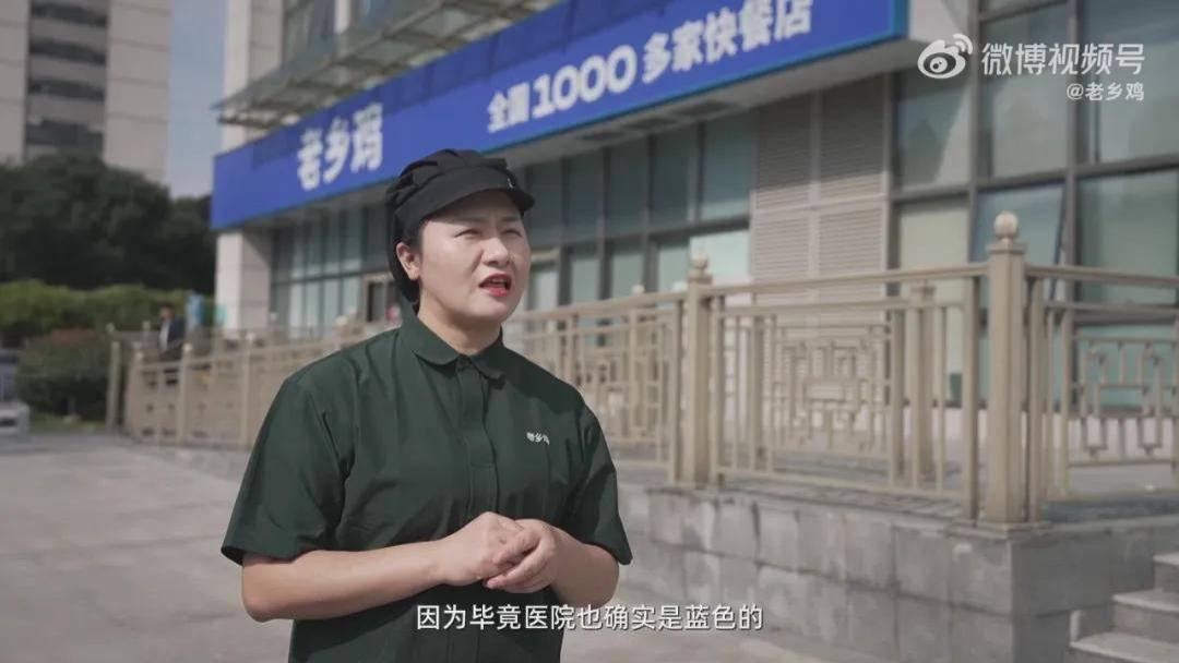 品牌如何才能讲好员工故事？美团应该向老乡鸡好好学习下 | 品牌观察25