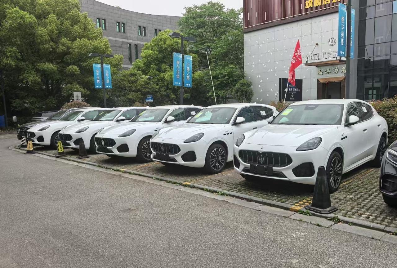 玛莎拉蒂的品牌号召力真的不行了，现在市面上还有23款2022年生产的格雷佳新车在