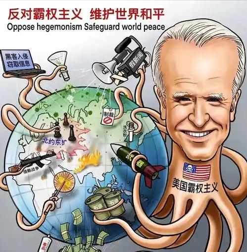 美英盎格鲁撒克逊人用200年行动告诉世界：国家穷，就抢掠他国；国家发展迟缓，就打