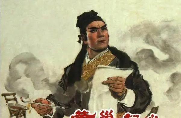 884年黄巢身死，20多个姬妾被俘。唐僖宗在四川举行了献俘仪式。他站在高楼上责问