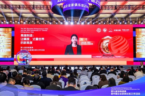 中集车辆毛弋：以“星链计划”破解行业内卷困局