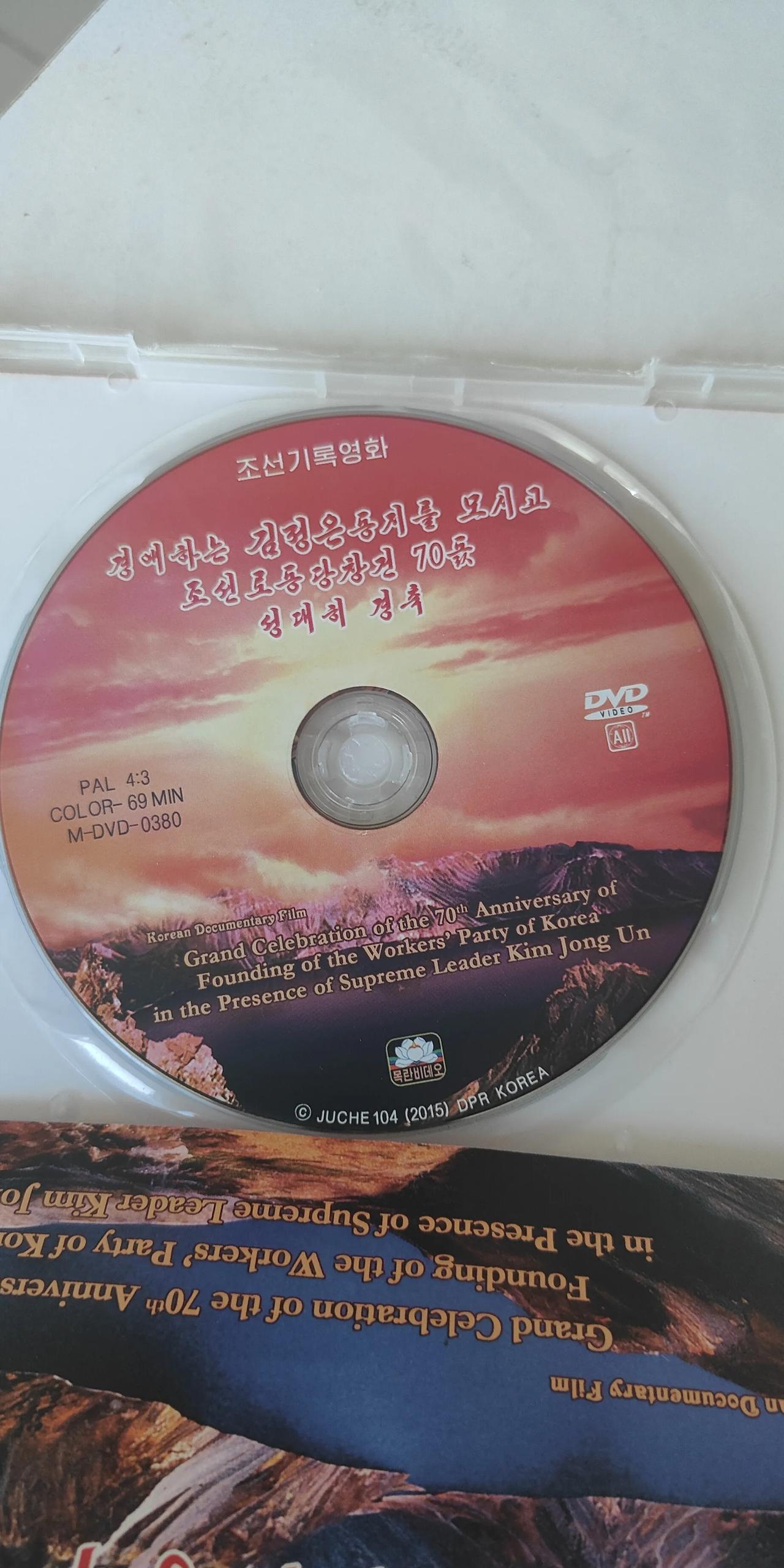 我都是支付宝。还打折。上个月在房山，坐这里的车，学习了用微信，搜索乘车小程序，还