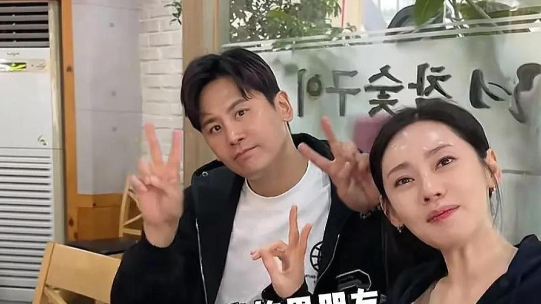 于晓光前往韩国见秋瓷炫，妻子感动落泪