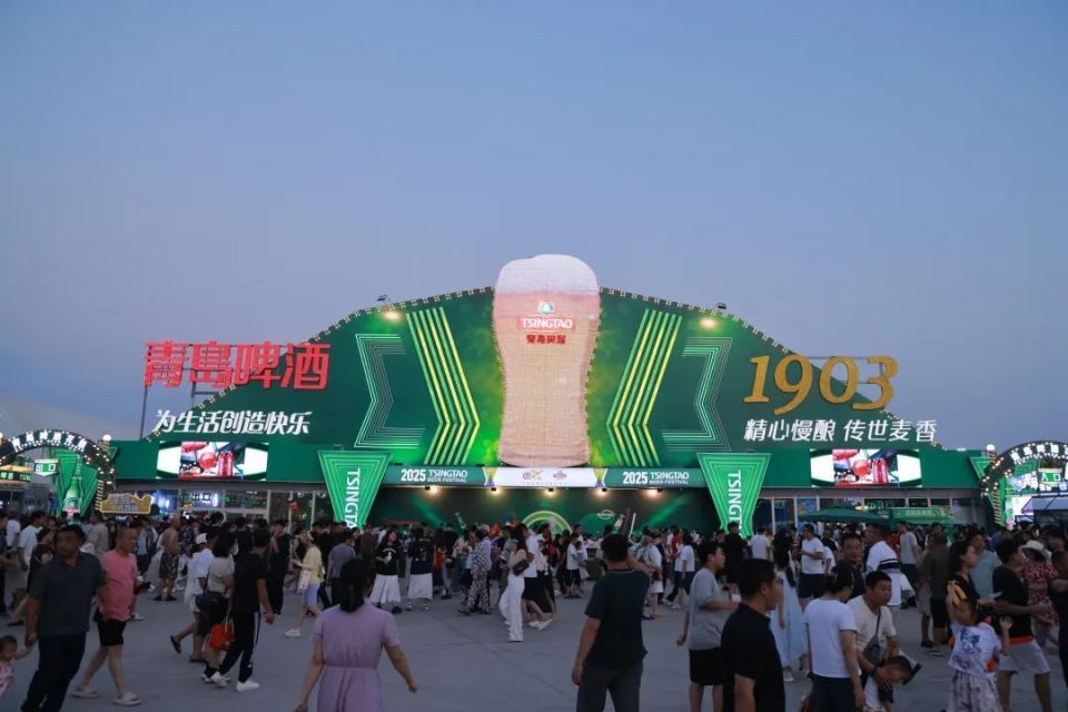啤酒節(jié)上的每一杯酒，是狂歡更是歸屬感