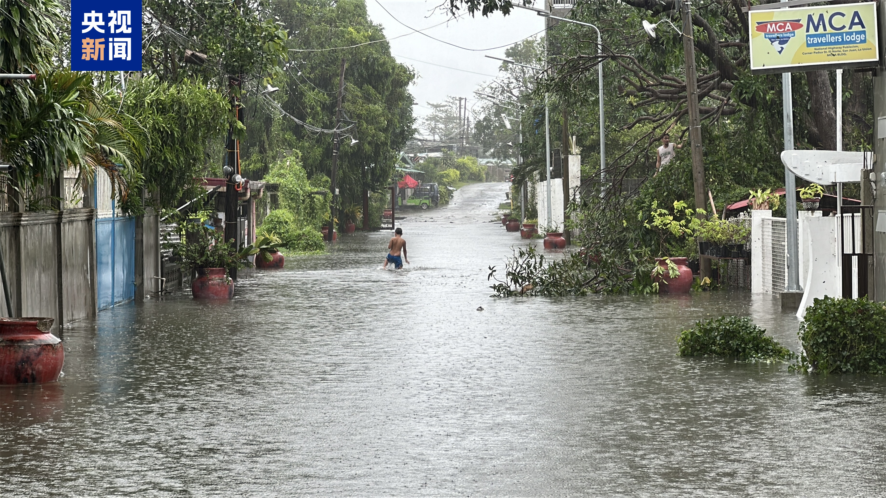菲律宾又在打美好算盘了！
说句实在话，菲律宾也真够有脸的！
台风肆虐，百姓受灾遇