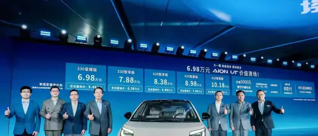 专家预测未来中国国产汽车只剩下6家！
1、比亚迪汽车（代表深圳）
2、吉利汽