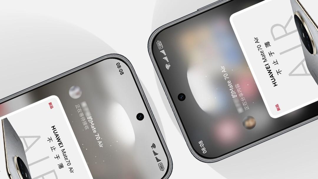 双十二必看轻薄旗舰！升级鸿蒙6，华为Mate 70 Air全能体验再进化