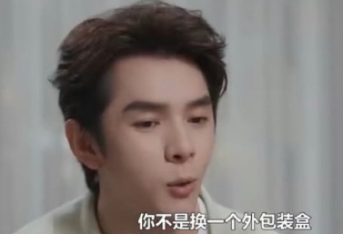 李佳琦说要出海要敢闯，还得结合文化，这话真的太对了！不是只想着把货卖出去，还得让