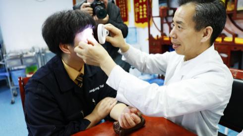 2025天津养老服务业博览会，瑶医在天津等您来！