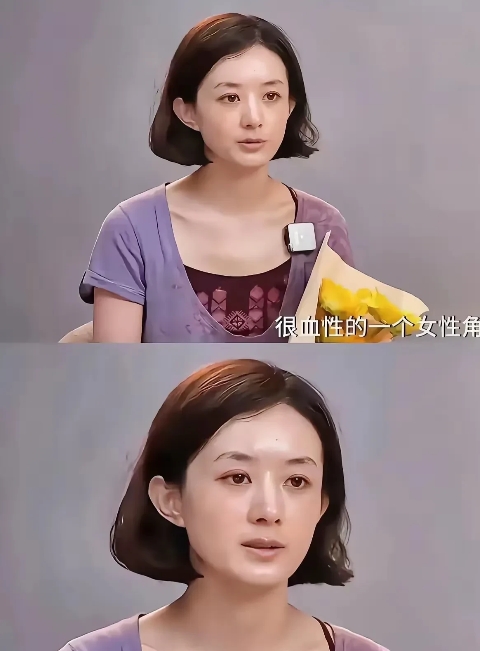 赵丽颖，偶像包袱是彻底不要了吧？
都素颜出镜接受采访了，
对一个女明星来说，这得