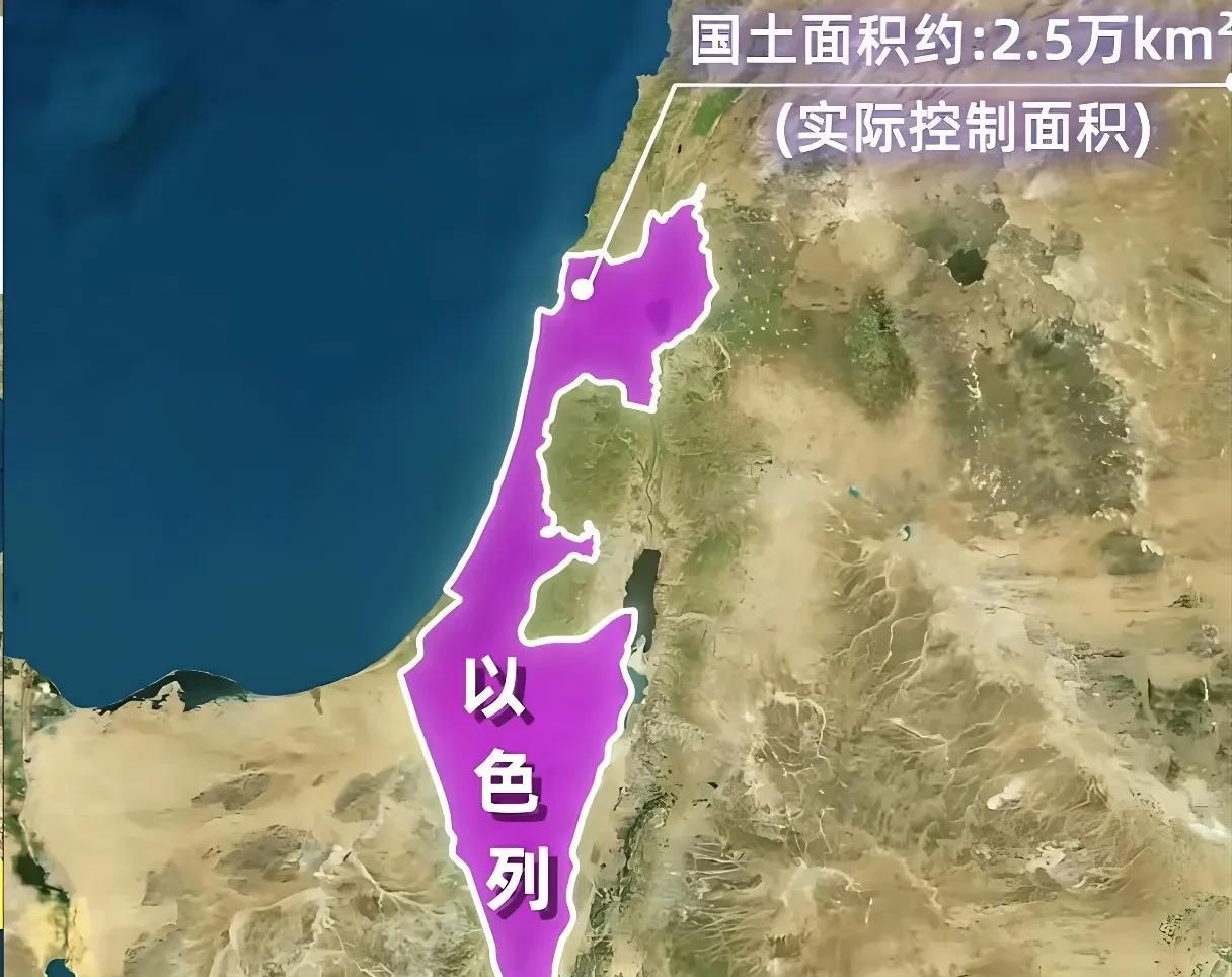 无论以色列怎么恶贯满盈，这么小一个珍袖小国，能征服整个中东，不得不让人深思。
犹