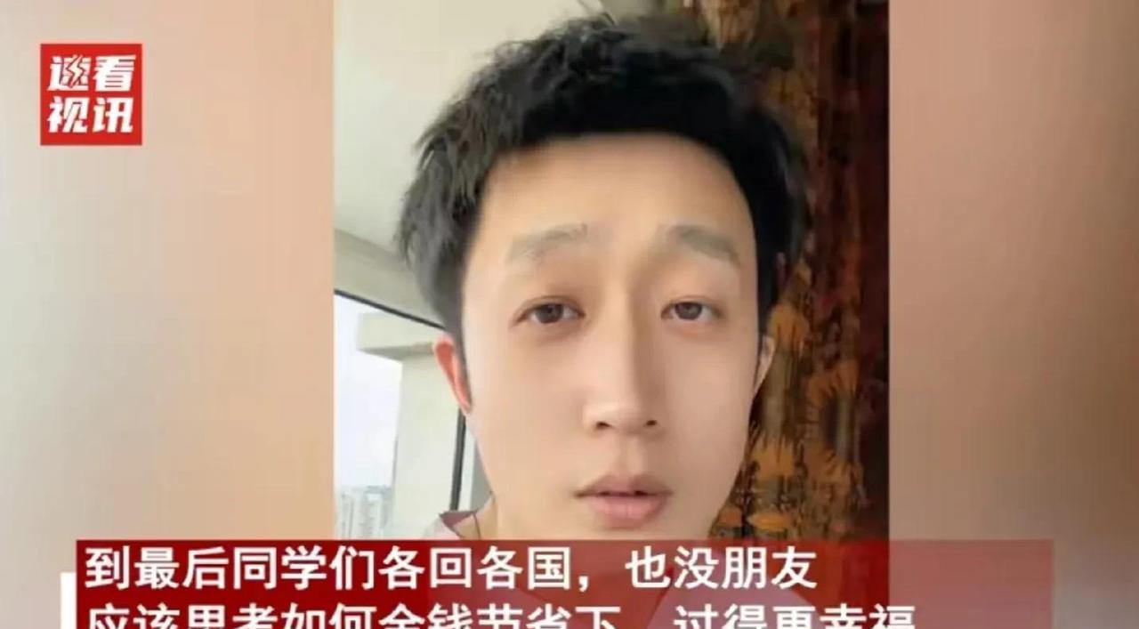北京，一男子在英国留学8年，花了家里400多万不说，一周要打两份工，每天累到流鼻