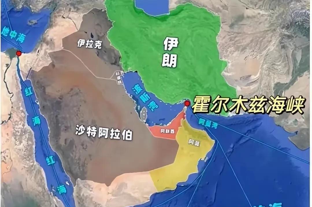 伊朗技穷，要封锁霍尔木兹海峡，这是自掘坟墓。
俄罗斯卫星网报道，伊朗遭到以色列打
