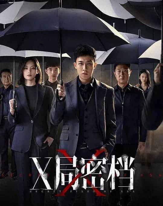【开篇悬念】
嘿，你听说了吗？“开局男主直接进监狱，才3集就死了俩人，这谍战剧也