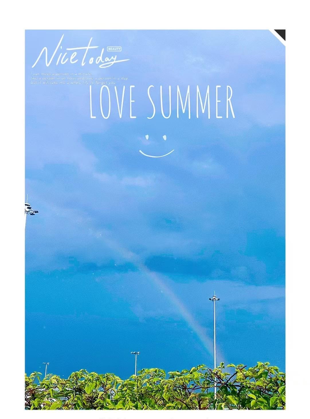 返程途中，先是艳阳高照接着又一阵太阳雨。雨后天边便出现一道完美彩虹，像是暗示着某