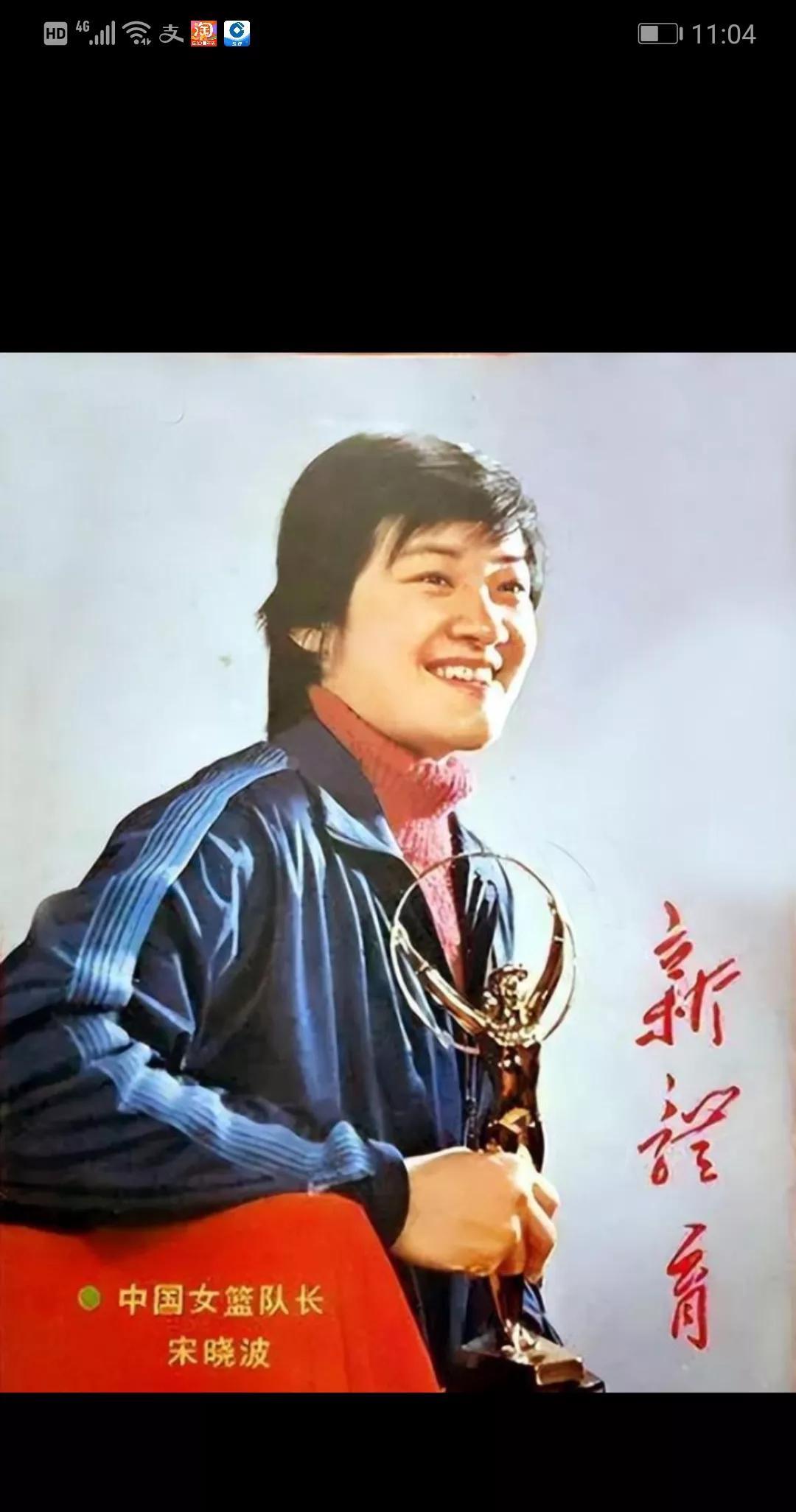 中国女篮输给日本队，原因很多，但有一条非常关键，那就是缺少明星球员，也就是缺少稳