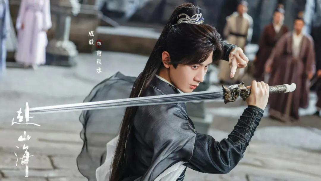 《赴山海》的最大败笔演员，换掉她，这部剧就近乎完美