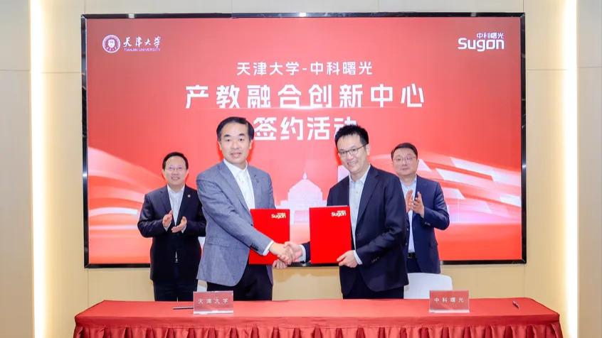 天津“智”变：人工智能产教融合铸就行业新范本