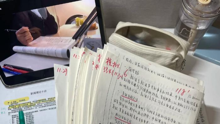 自考本科报名流程全解析，别错过此次考试机会