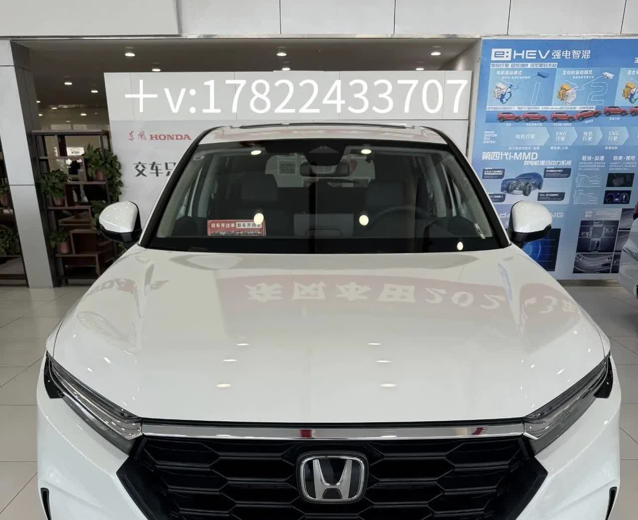 本田CRV:五月底着急了新款CRV直降了6.5万的价格政策
新款ctv颜色配置